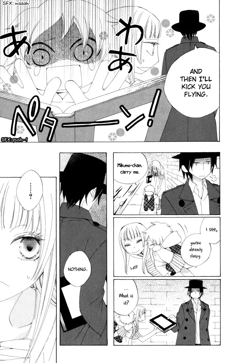 Yashio to Mikumo Chapter 2 42